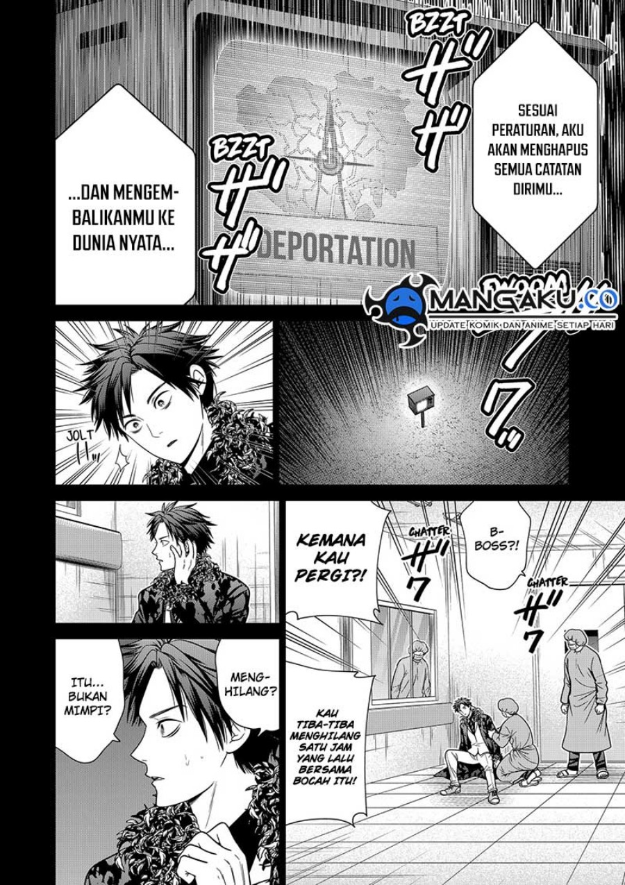 Shin Tokyo Chap 91 - Next Chap 92
