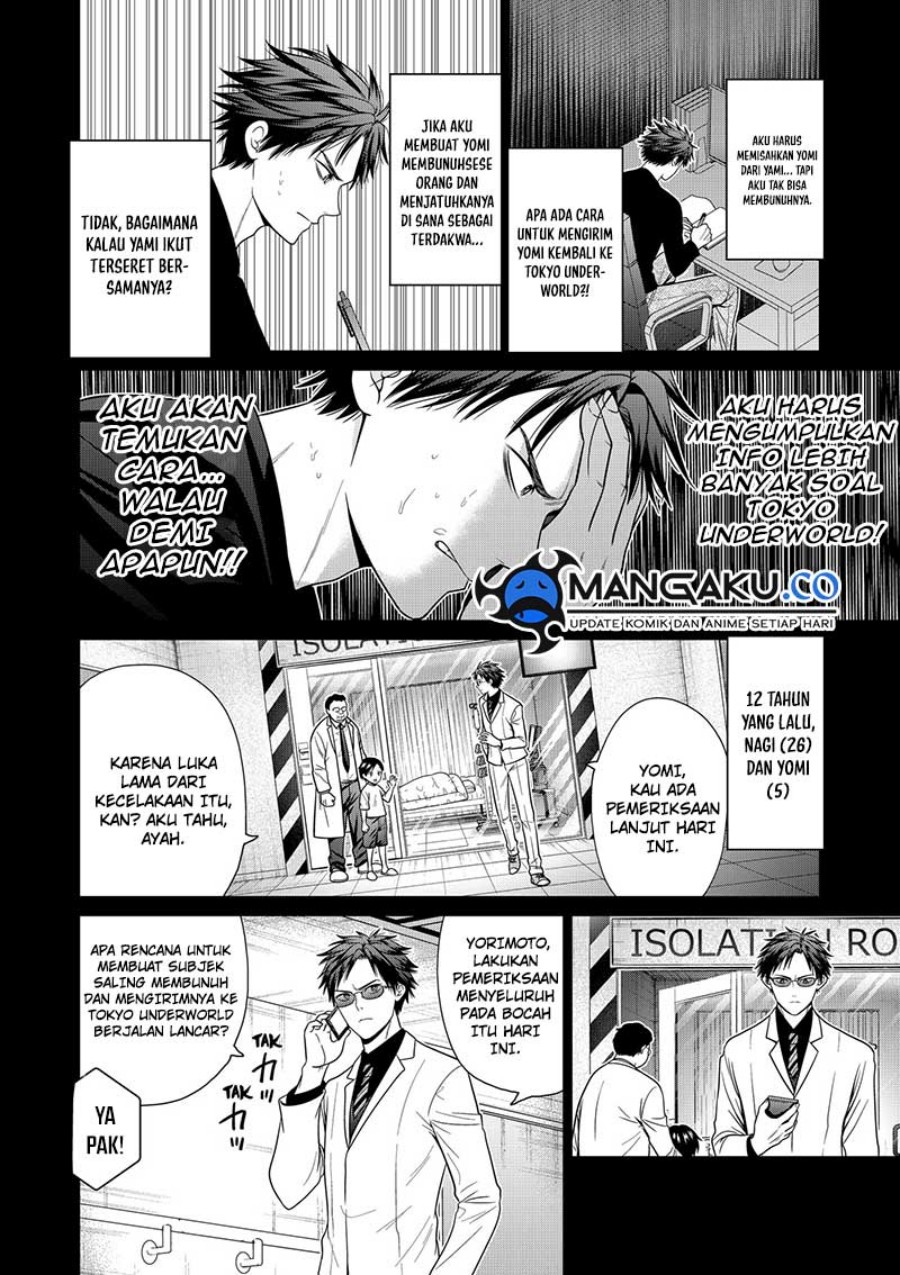 Shin Tokyo Chap 91 - Next Chap 92
