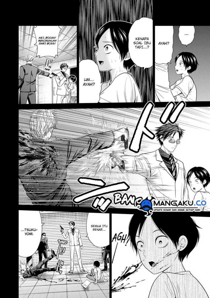 Shin Tokyo Chap 92 - Next Chap 93