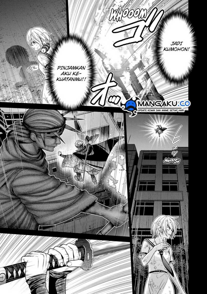 Shin Tokyo Chap 93 - Next Chap 94