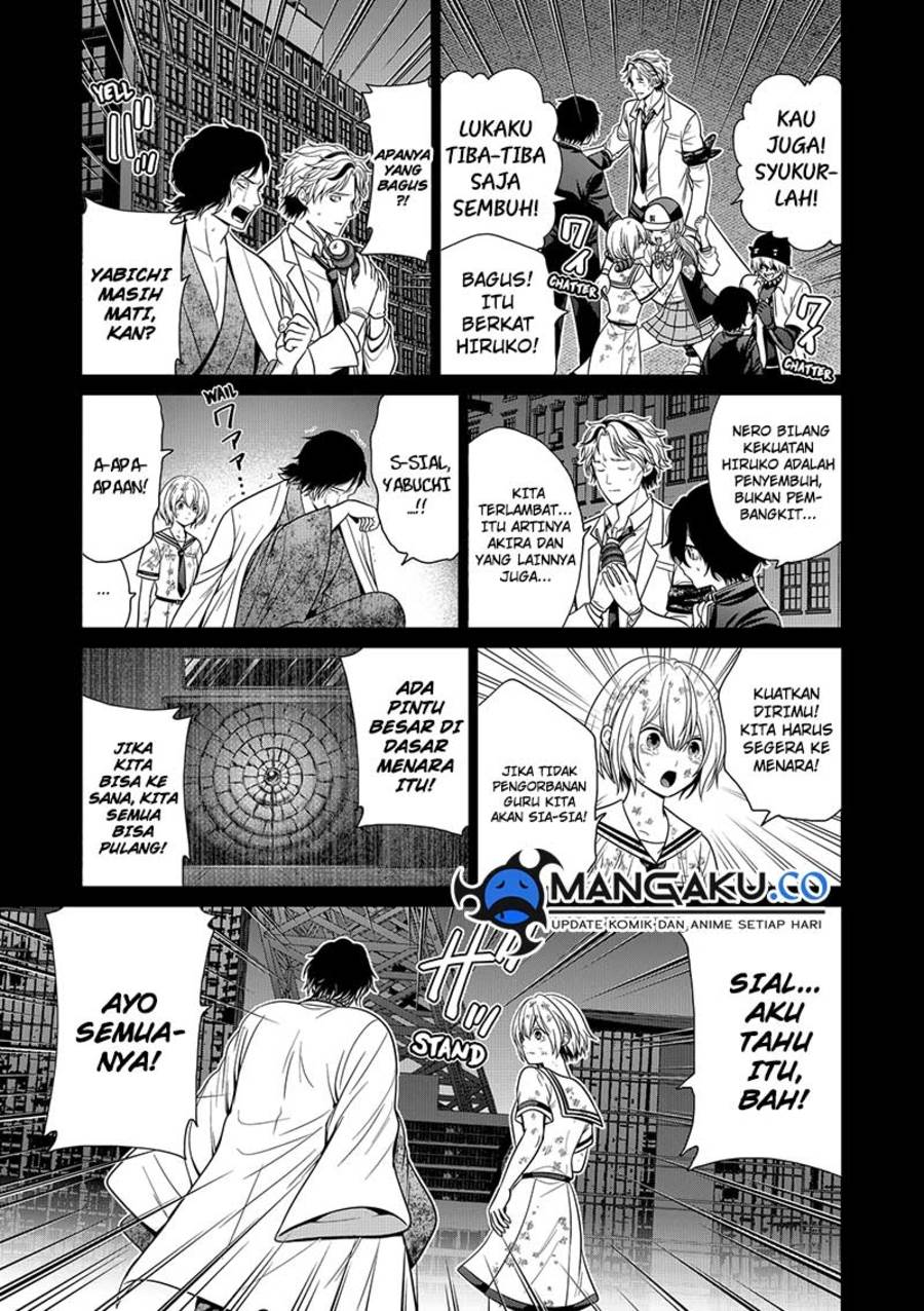 Shin Tokyo Chap 95 - Next Chap 96
