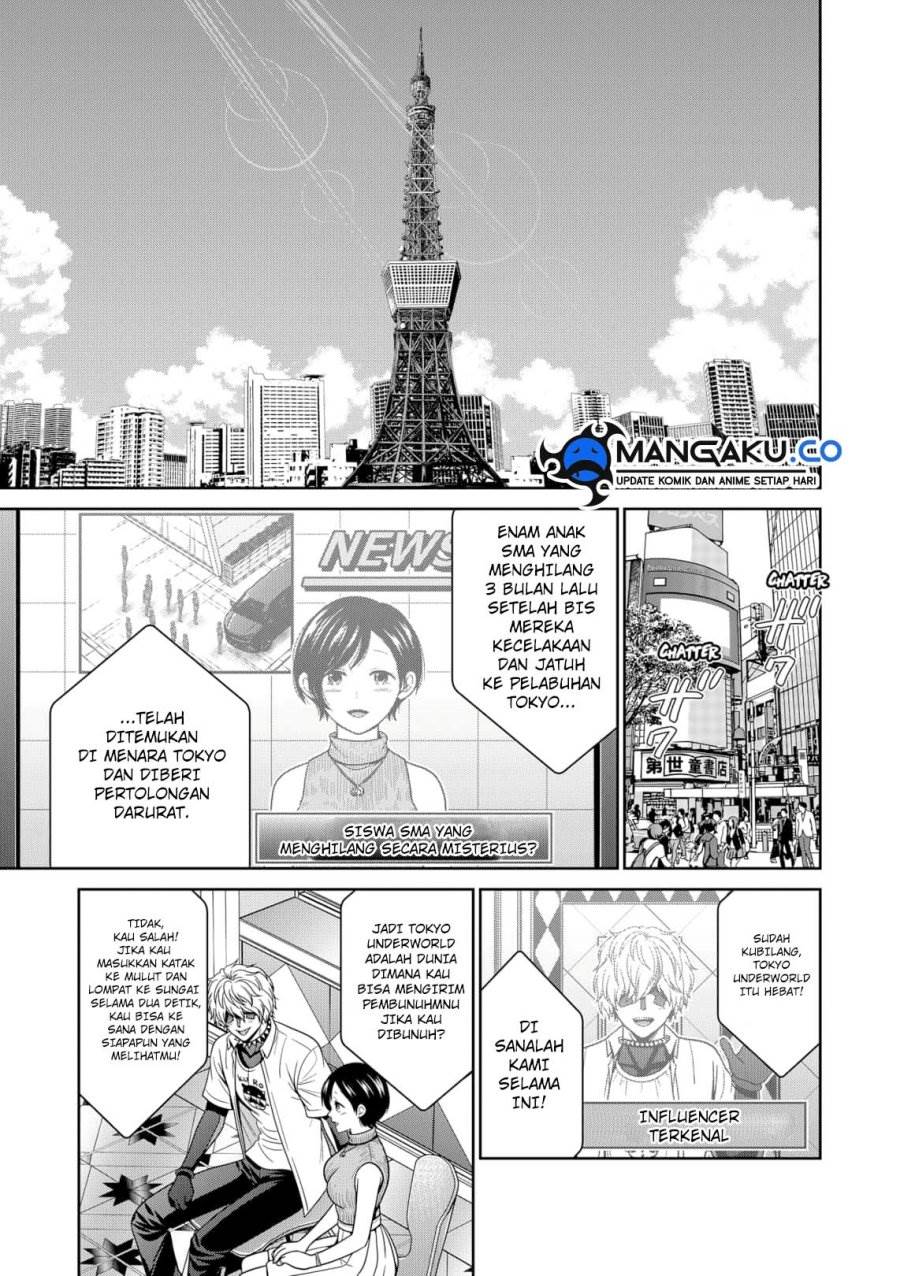 Shin Tokyo Chap 97 - Next Chap 98