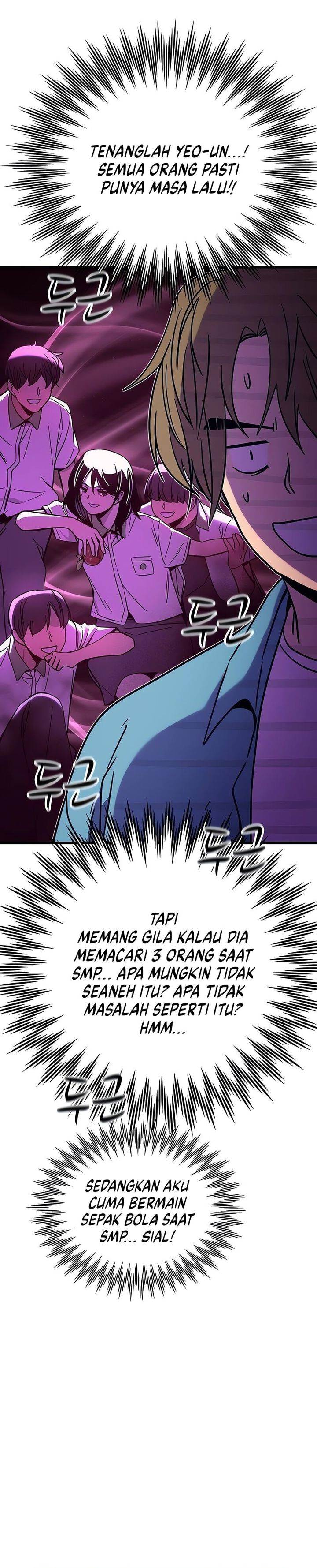 My Bias Gets On The Last Train Chap 38 - Next Chap 39