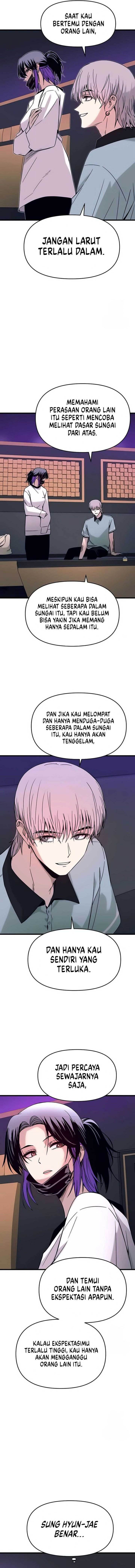 My Bias Gets On The Last Train Chap 17 - Next Chap 18