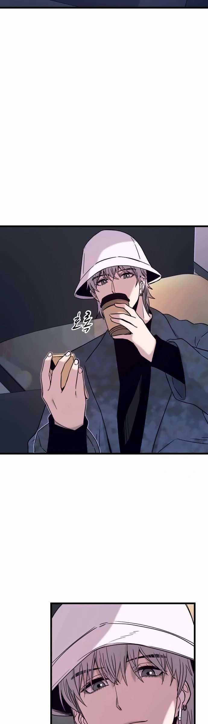 My Bias Gets On The Last Train Chap 4 - Next Chap 5