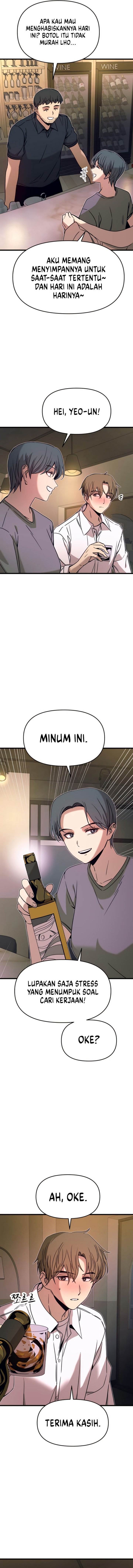 My Bias Gets On The Last Train Chap 44 - Next Chap 45