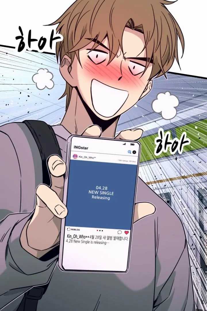 My Bias Gets On The Last Train Chap 9 - Next Chap 10