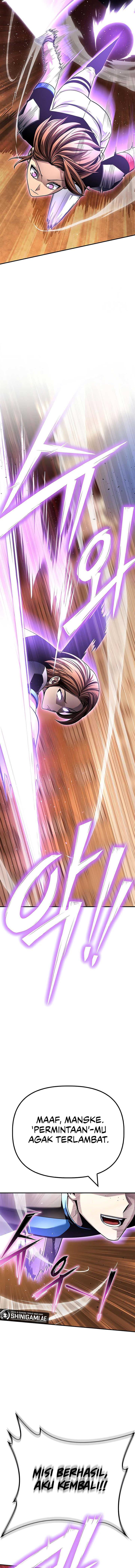 Superhuman Battlefield Chap 117 - Next Chap 118