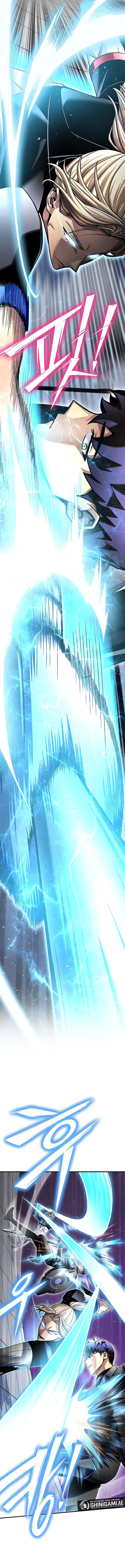 Superhuman Battlefield Chap 119 - Next Chap 120