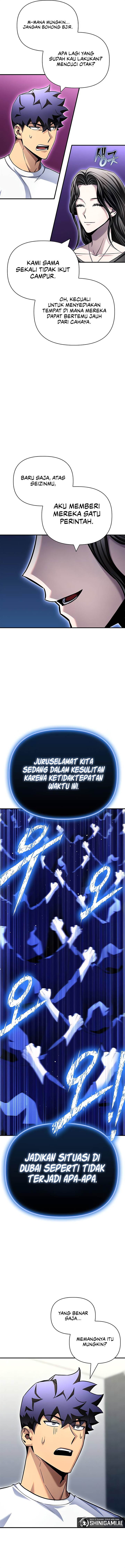 Superhuman Battlefield Chap 129 - Next Chap 130