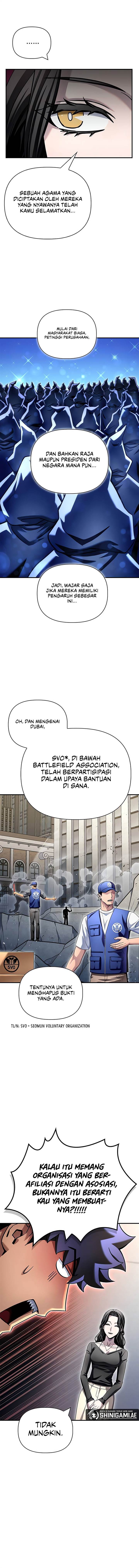 Superhuman Battlefield Chap 129 - Next Chap 130