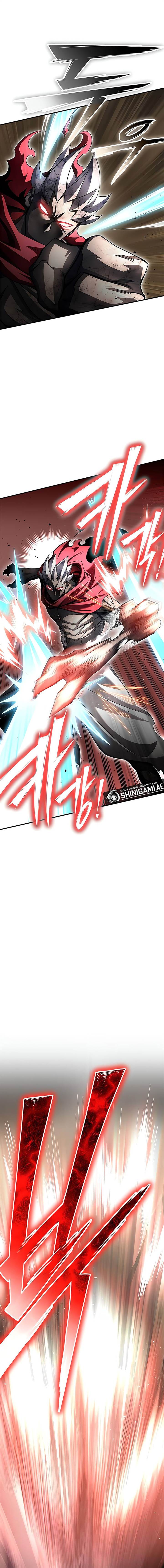 Superhuman Battlefield Chap 138 - Next Chap 139