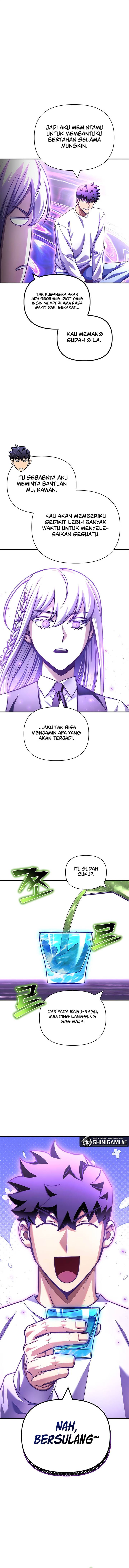 Superhuman Battlefield Chap 132 - Next Chap 133