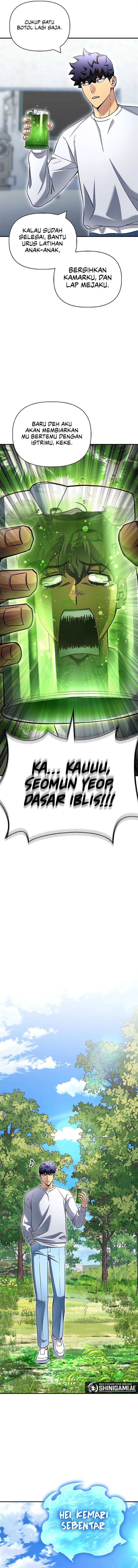 Superhuman Battlefield Chap 132 - Next Chap 133