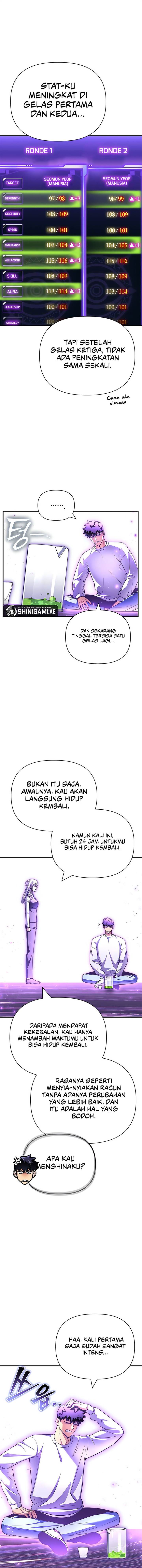 Superhuman Battlefield Chap 133 - Next Chap 134