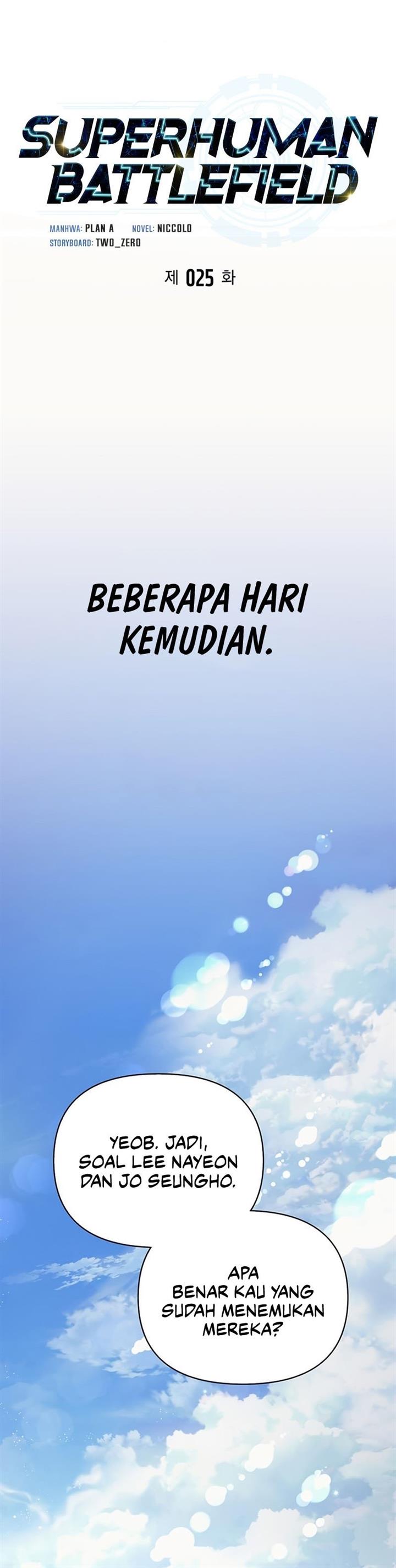 Superhuman Battlefield Chap 25 - Next Chap 26