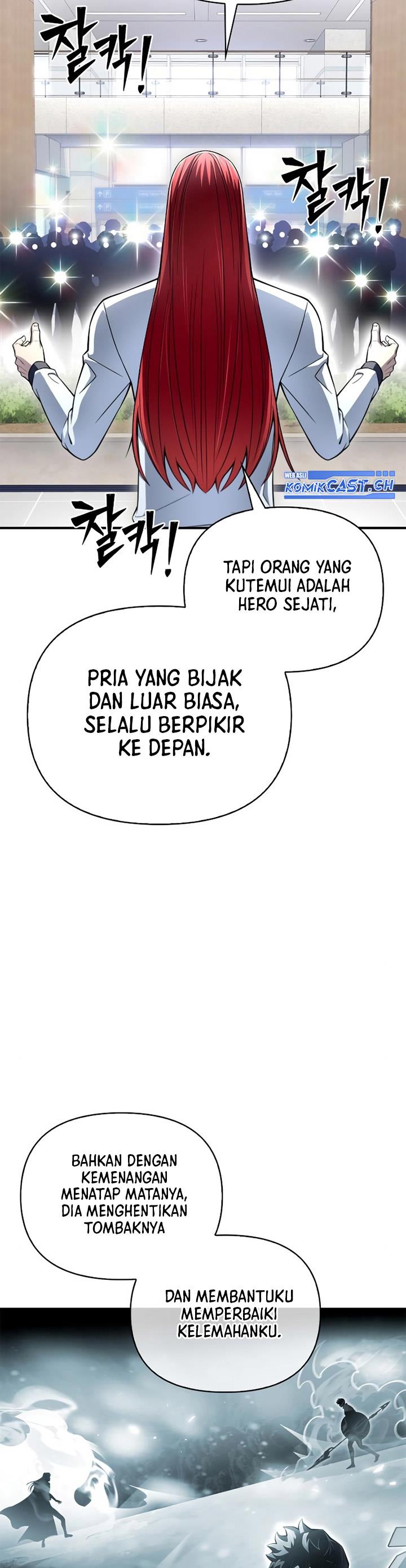 Superhuman Battlefield Chap 78 - Next Chap 79