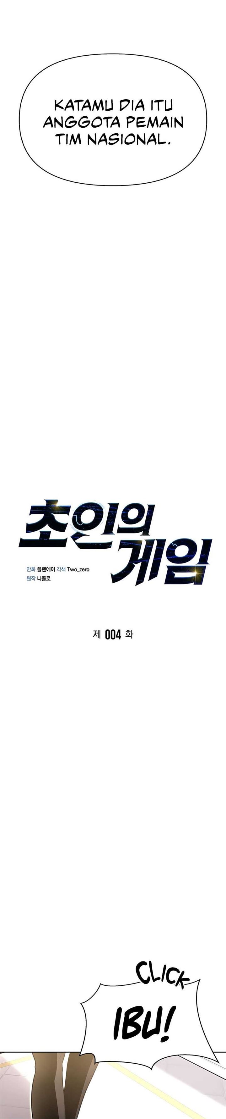 Superhuman Battlefield Chap 4 - Next Chap 5