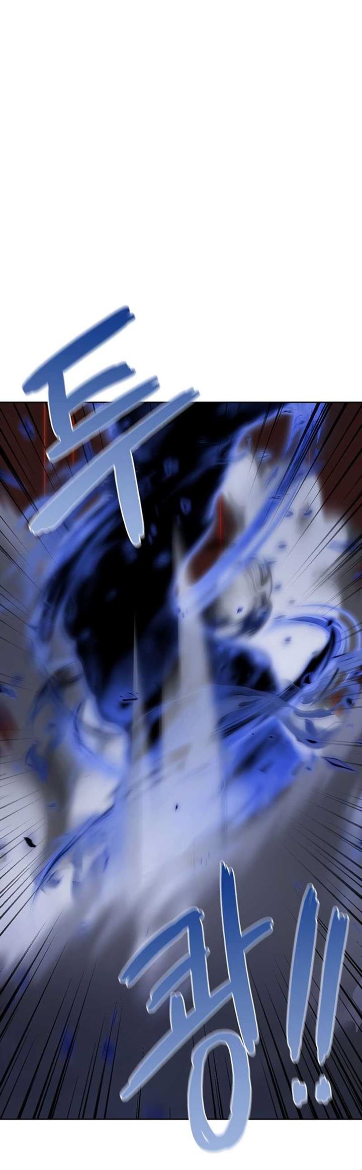Superhuman Battlefield Chap 5 - Next Chap 6