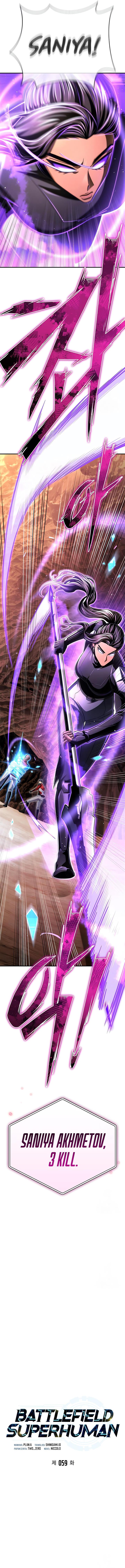 Superhuman Battlefield Chap 59 - Next Chap 60