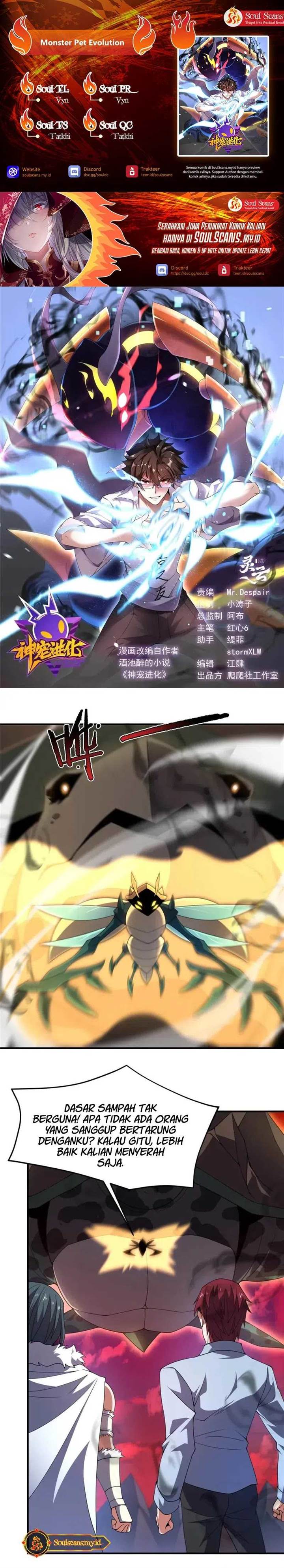 Monster Pet Evolution Chap 332 - Next Chap 333