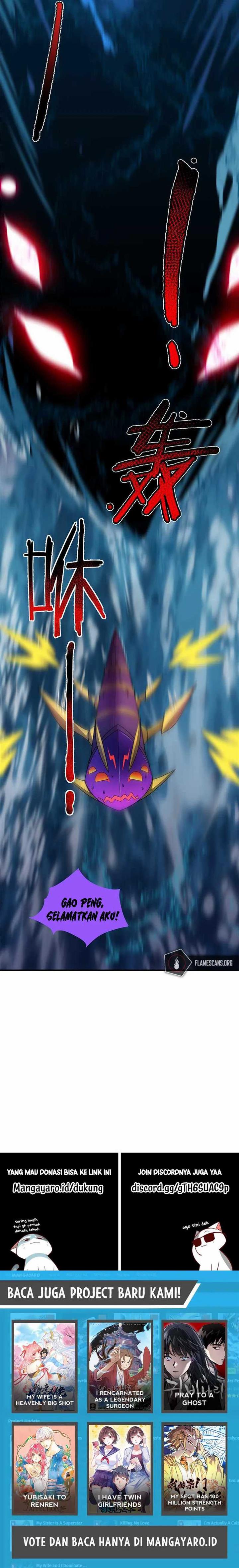 Monster Pet Evolution Chap 183 - Next Chap 184