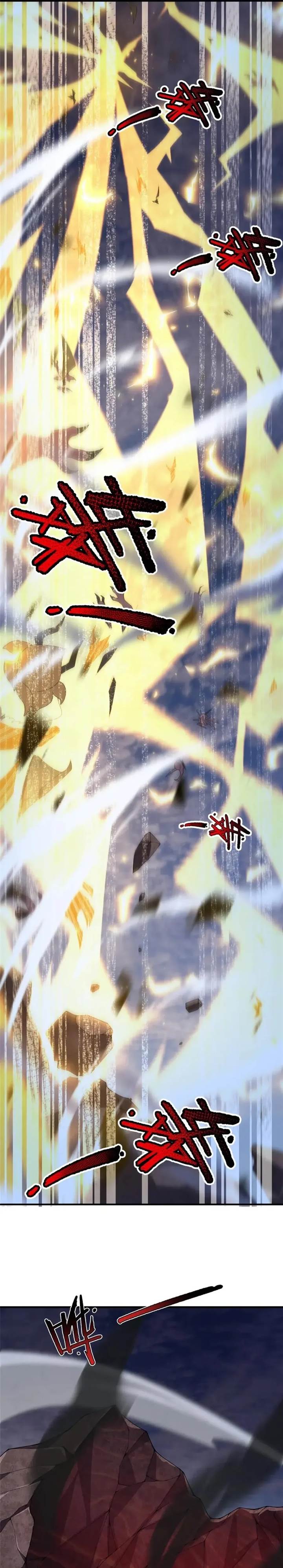 Monster Pet Evolution Chap 299 - Next Chap 300