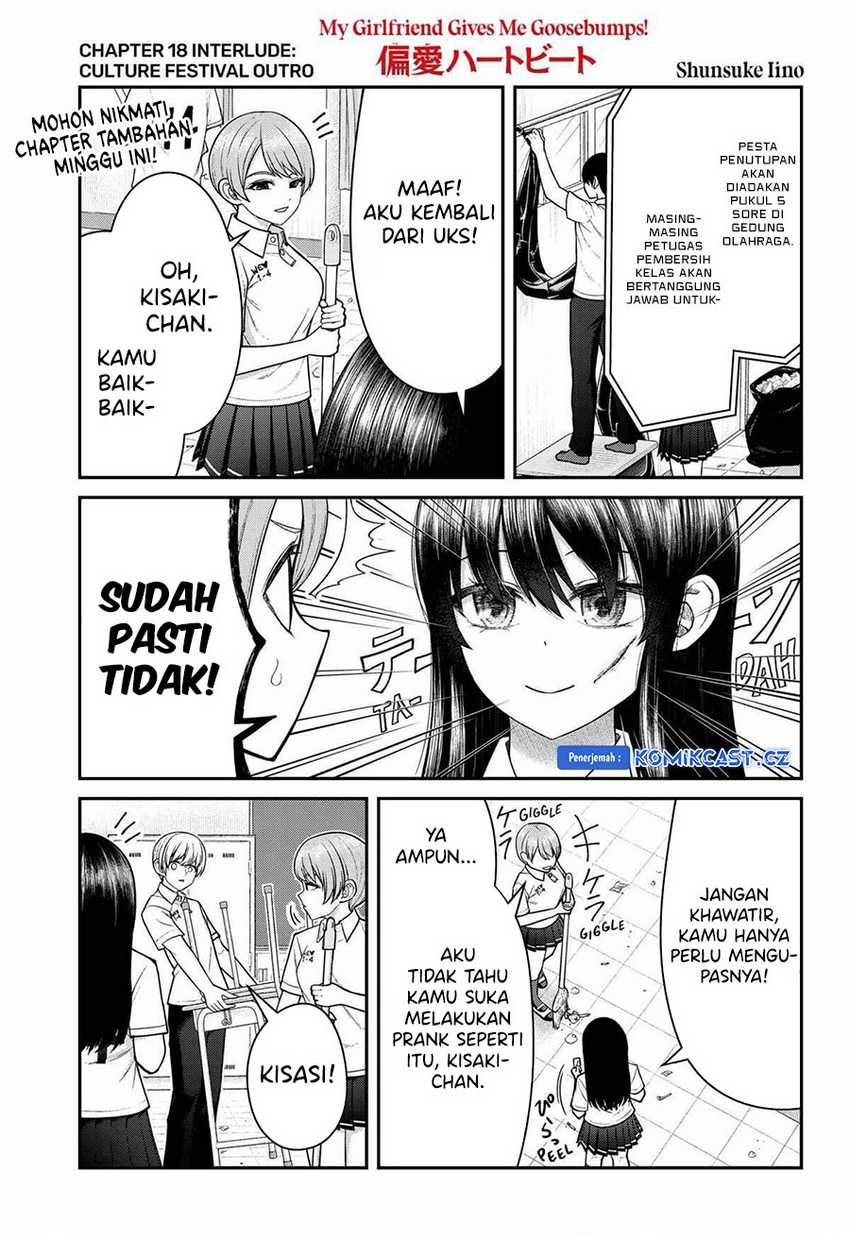 Henai Heartbeat  Chap 18.5 - Next Chap 19.5