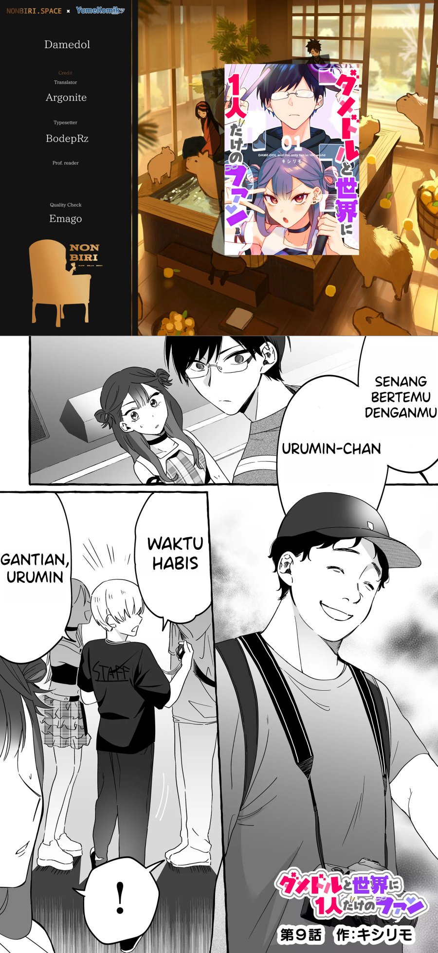 Komik Damedol to Sekai ni Hitori Dake no Fan (Serialization) Chap 9 - Next Chap 10