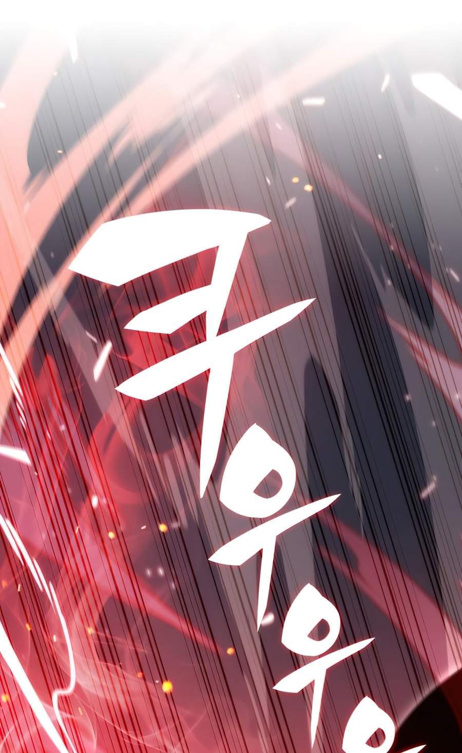 Solo Max-Level Newbie Chap 16 - Next Chap 17