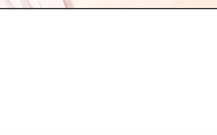Solo Max-Level Newbie Chap 45 - Next Chap 46