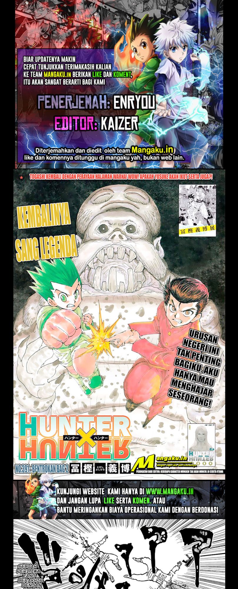 Hunter x Hunter Chap 391 - Next Chap 392