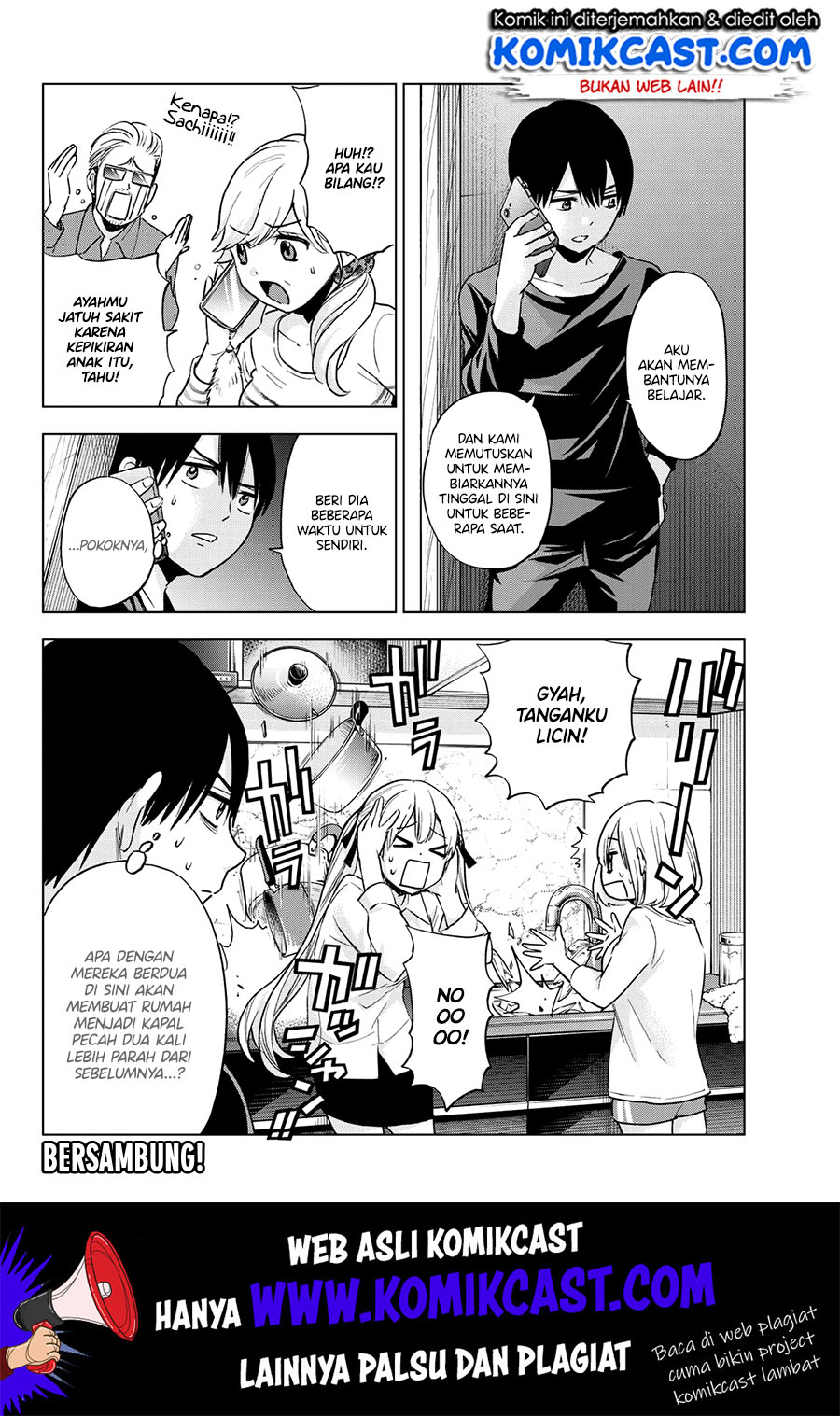 Kakkou no Iinazuke Chap 17 - Next Chap 18