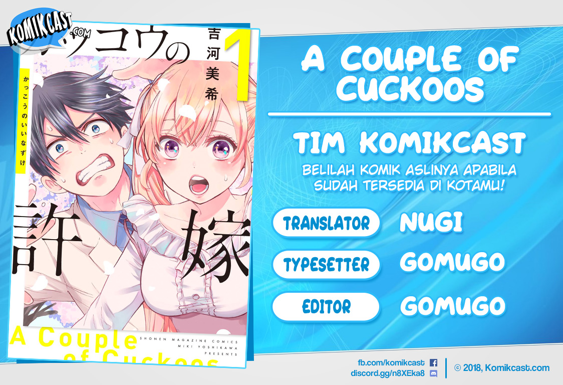 Kakkou no Iinazuke Chap 17 - Next Chap 18