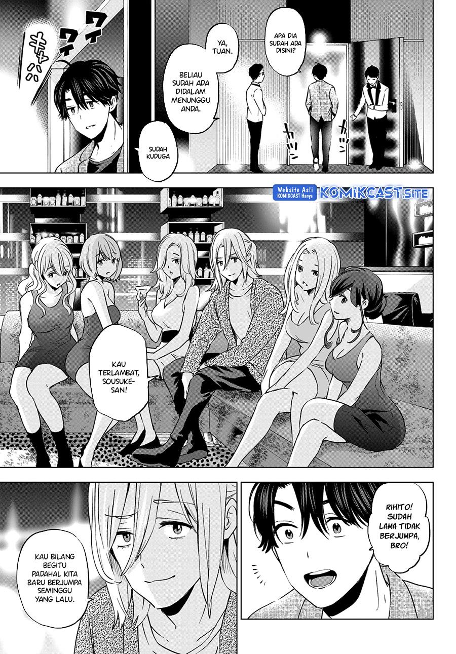 Kakkou no Iinazuke Chap 145 - Next Chap 146