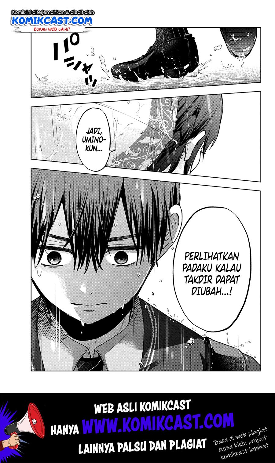 Kakkou no Iinazuke Chap 14 - Next Chap 15