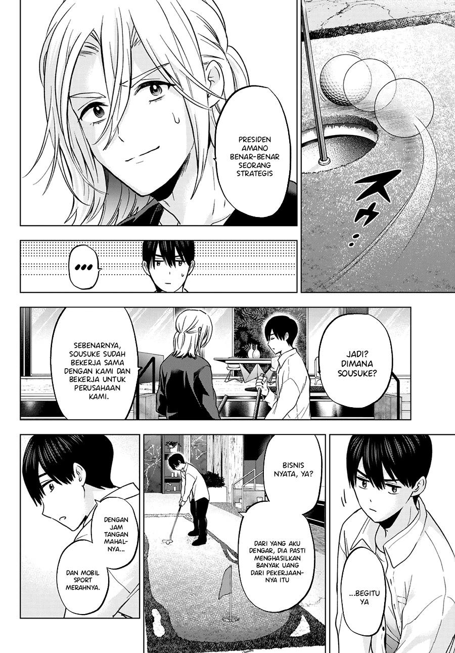 Kakkou no Iinazuke Chap 151 - Next Chap 152