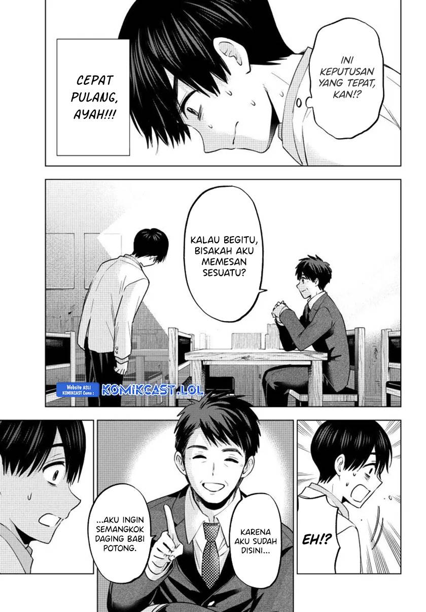 Kakkou no Iinazuke Chap 184 - Next Chap 185