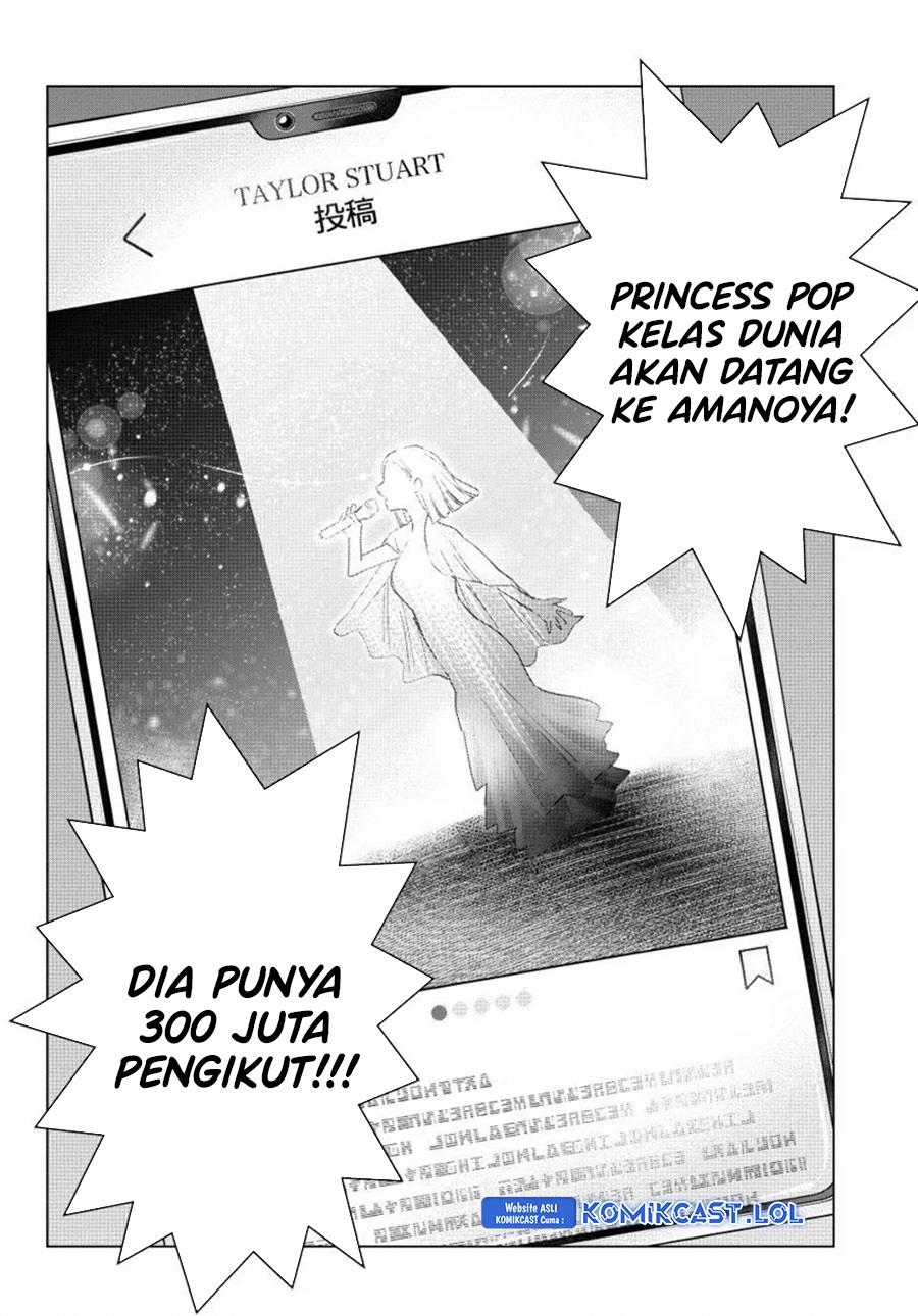 Kakkou no Iinazuke Chap 196 - Next Chap 197