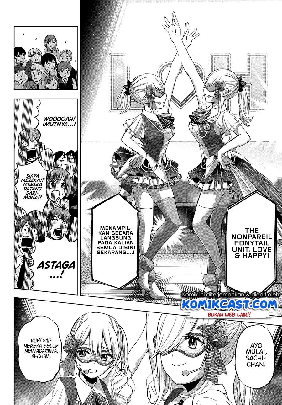 Kakkou no Iinazuke Chap 107 - Next Chap 108
