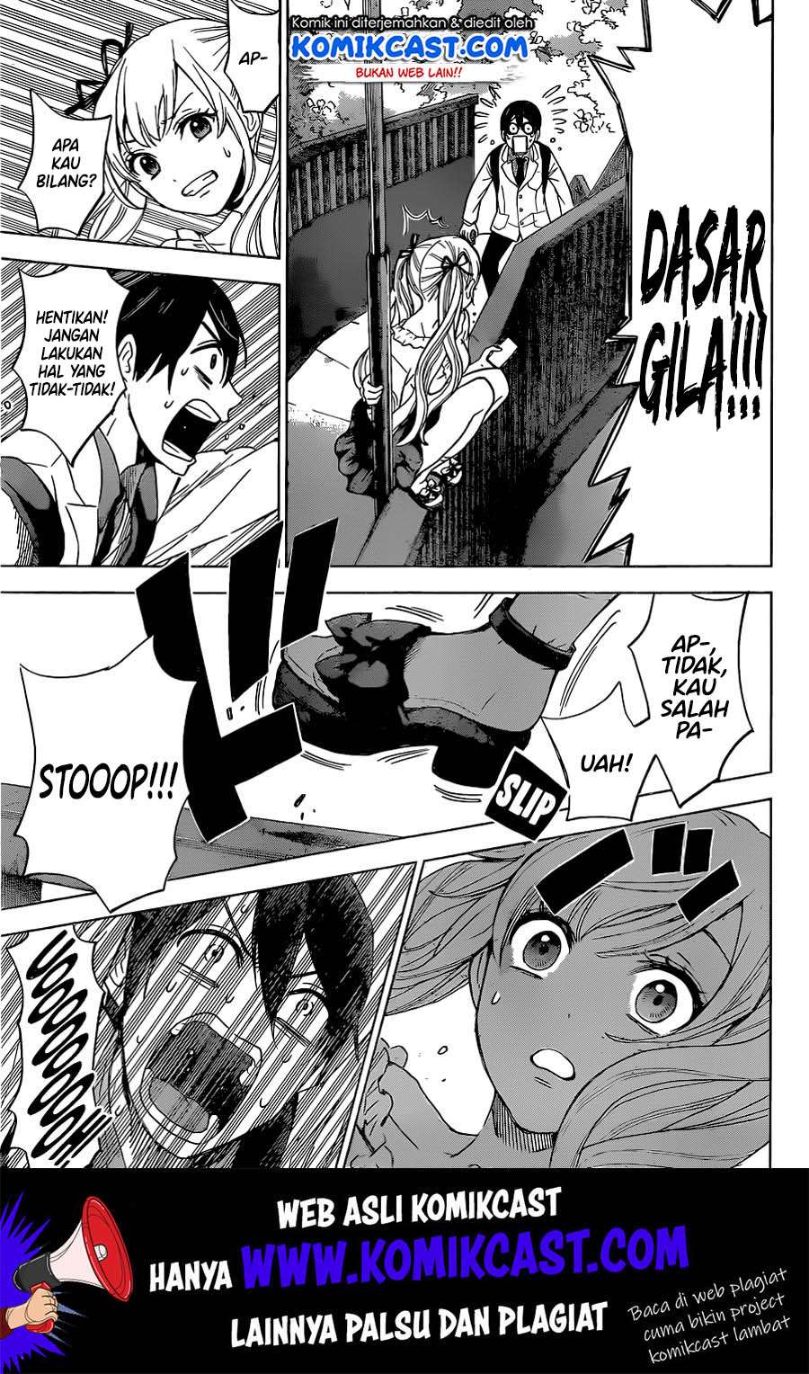 Kakkou no Iinazuke Chap 1 - Next Chap 2