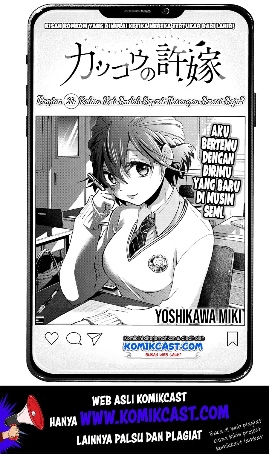 Kakkou no Iinazuke Chap 11 - Next Chap 12