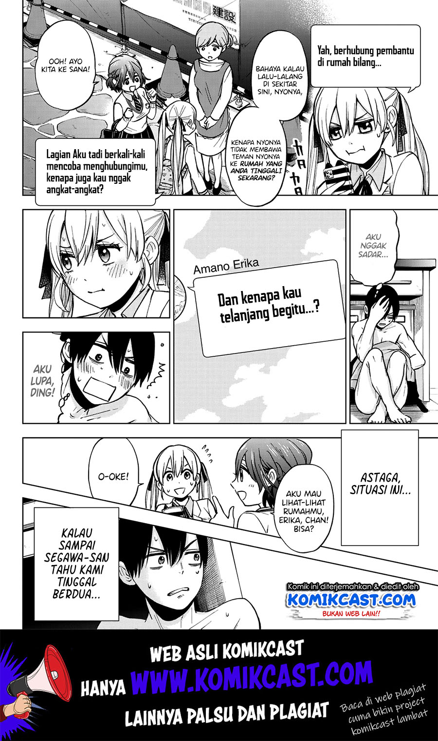 Kakkou no Iinazuke Chap 12 - Next Chap 13