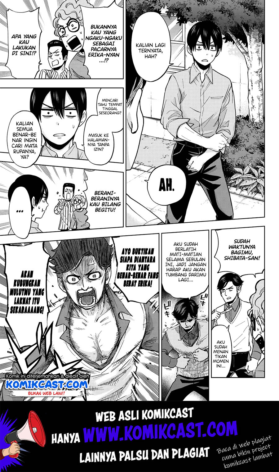 Kakkou no Iinazuke Chap 12 - Next Chap 13