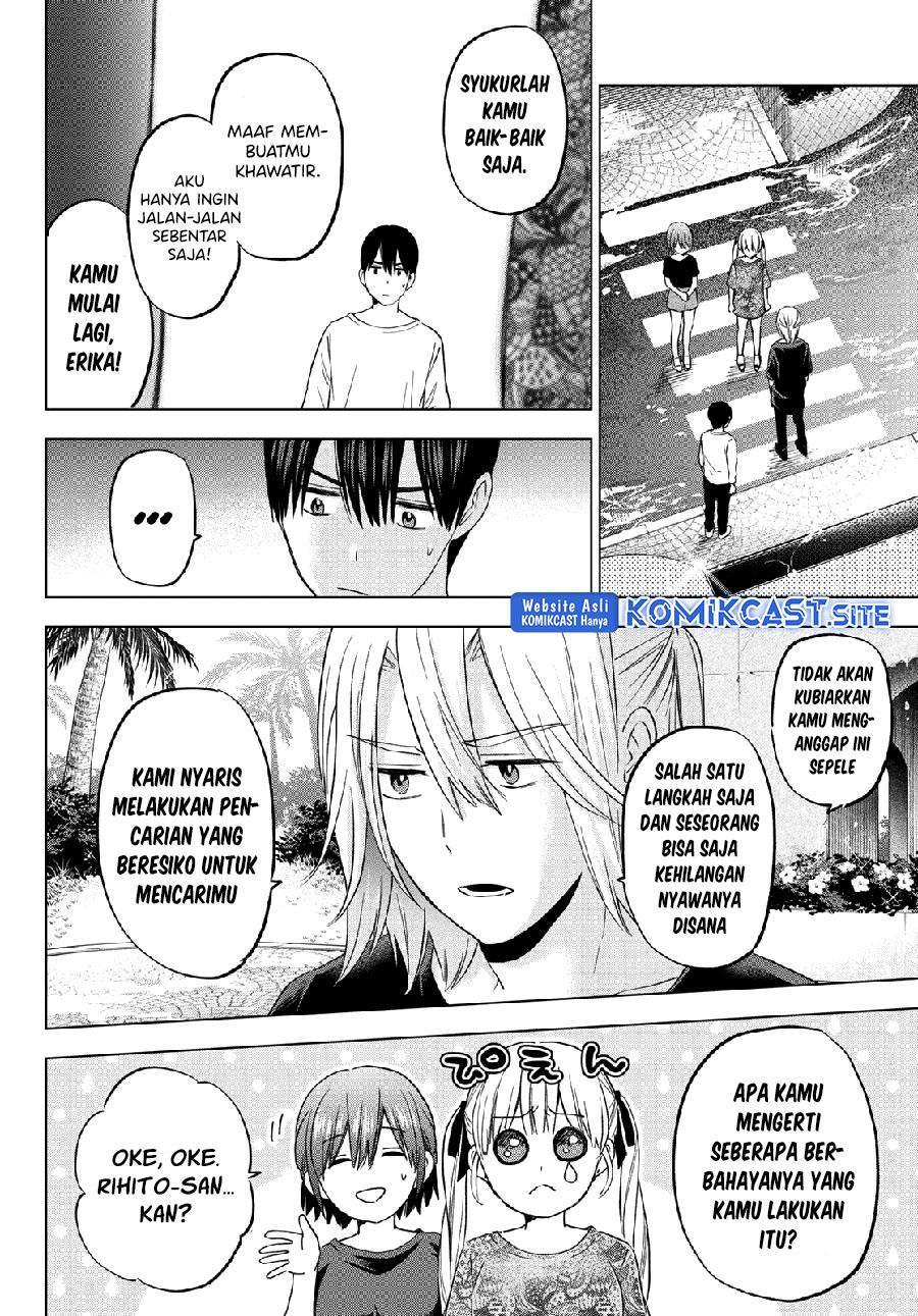 Kakkou no Iinazuke Chap 134 - Next Chap 135