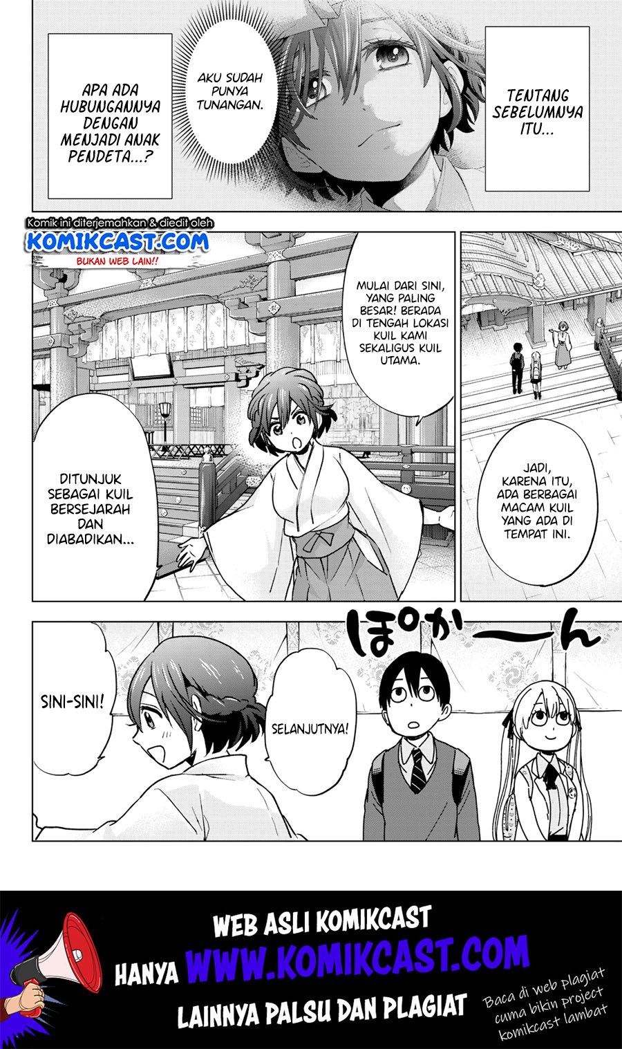 Kakkou no Iinazuke Chap 13 - Next Chap 14