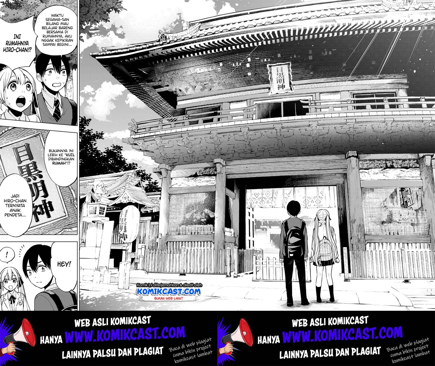 Kakkou no Iinazuke Chap 13 - Next Chap 14