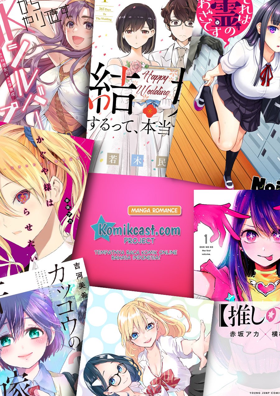 Kakkou no Iinazuke Chap 27 - Next Chap 28