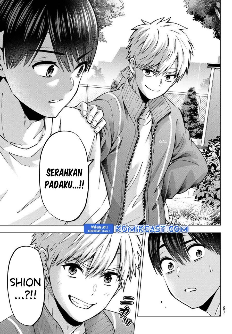 Kakkou no Iinazuke Chap 243 - Next Chap 244