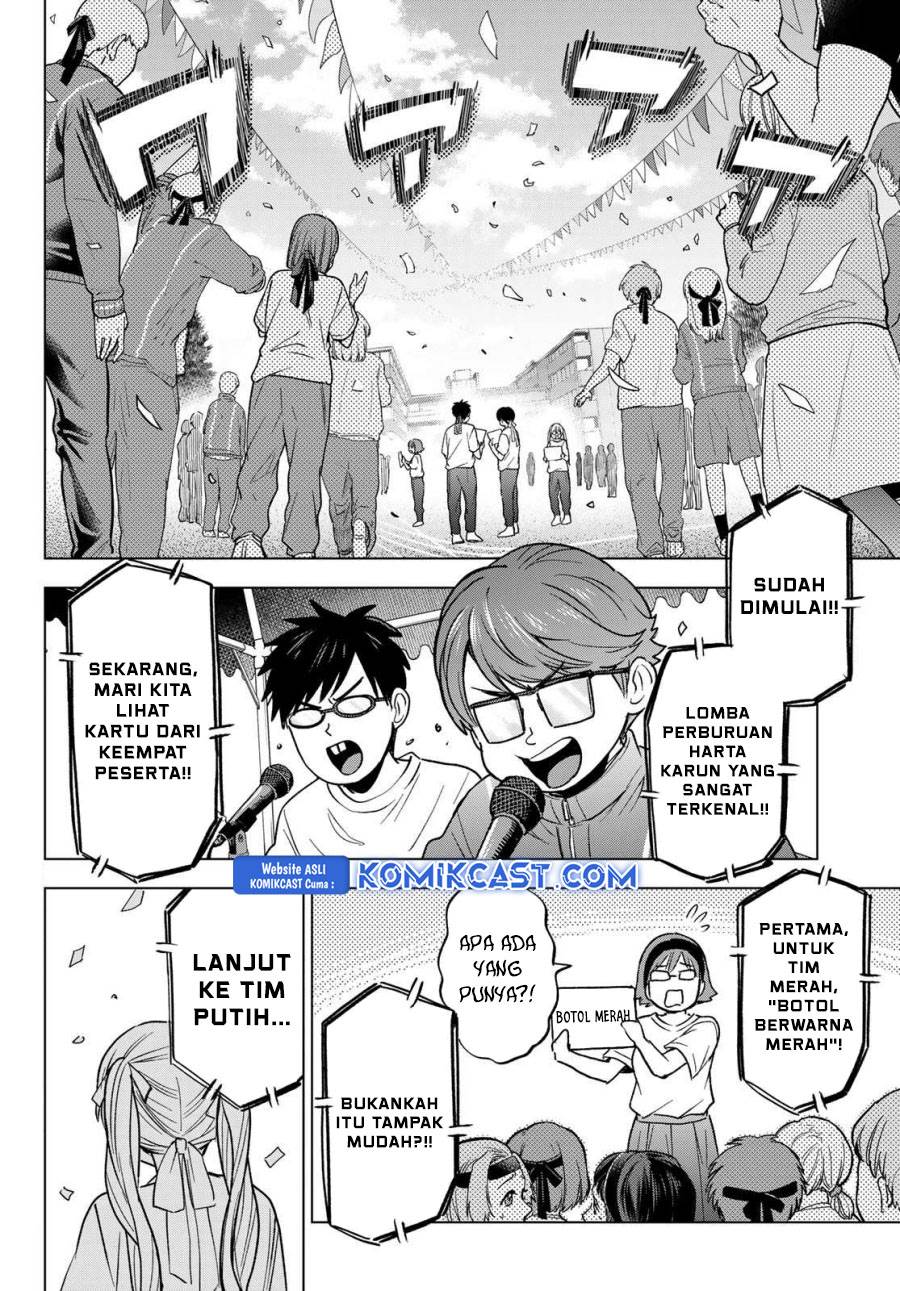 Kakkou no Iinazuke Chap 243 - Next Chap 244